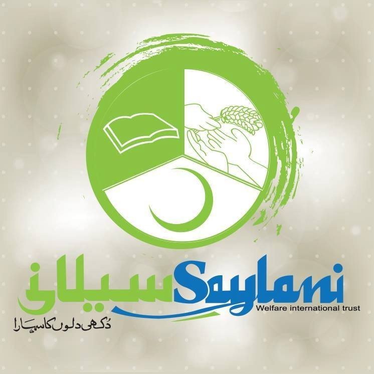 Saylani Welfare Trust Profile Picture