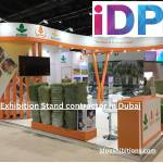 idp exhibition Profile Picture