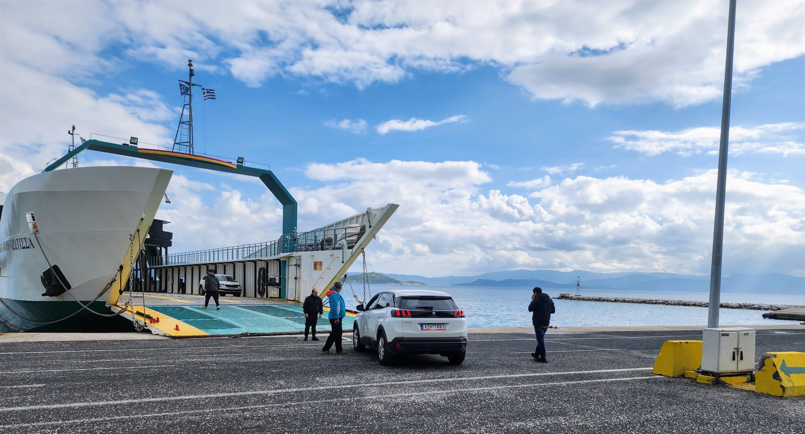 Greece Invests Profile Picture