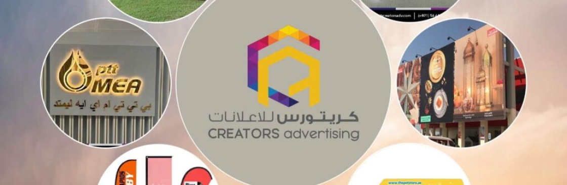 Creators Advertising Cover Image