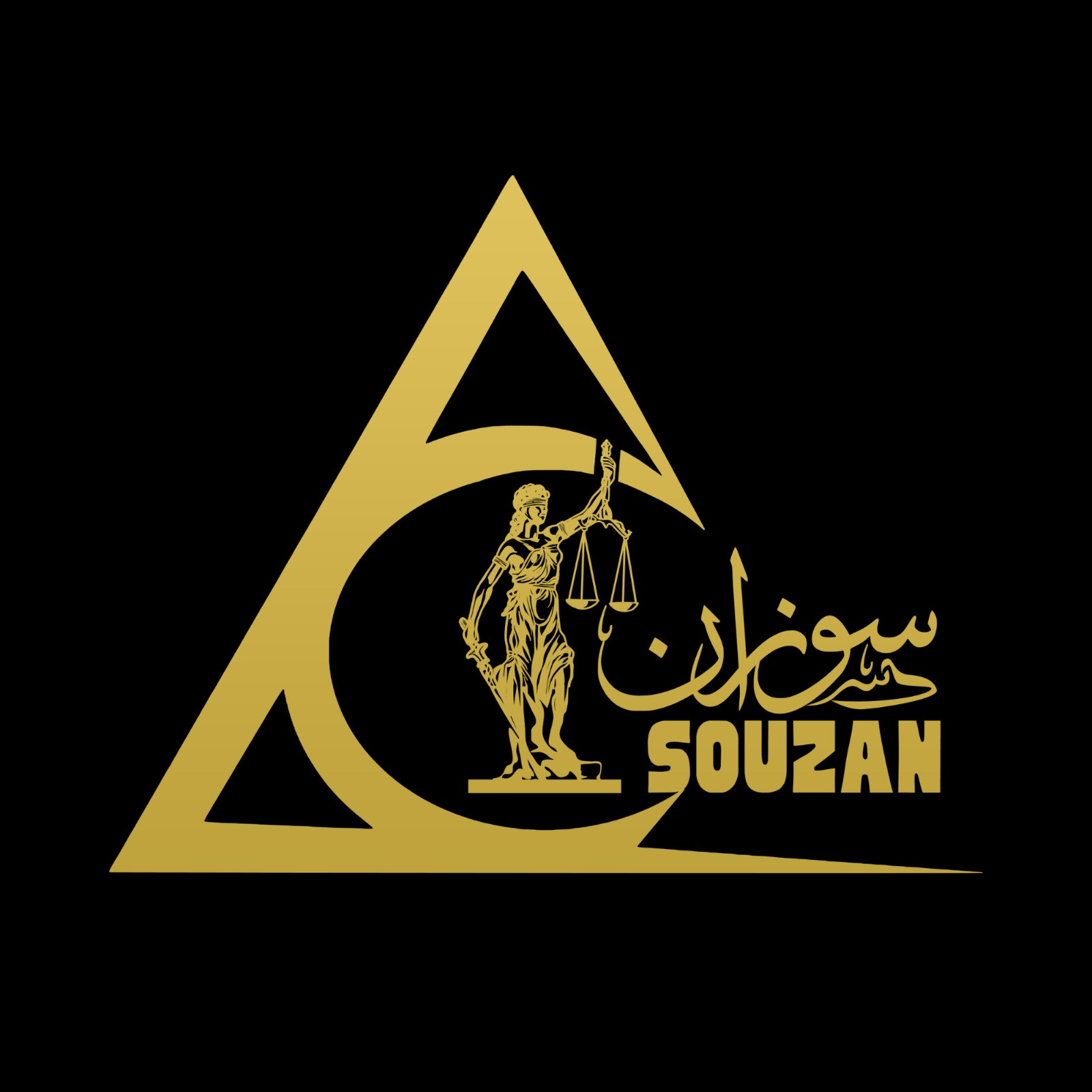 Souzan El kayaji legal Profile Picture