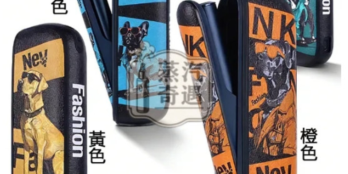 主機掉漆、難清理？一個IQOS保護套幫你解決所有使用小煩惱