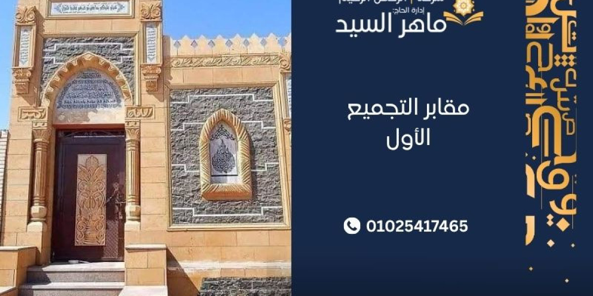 دليل شامل لشراء مقابر في 6 أكتوبر ومدينة بدر وطريق السويس