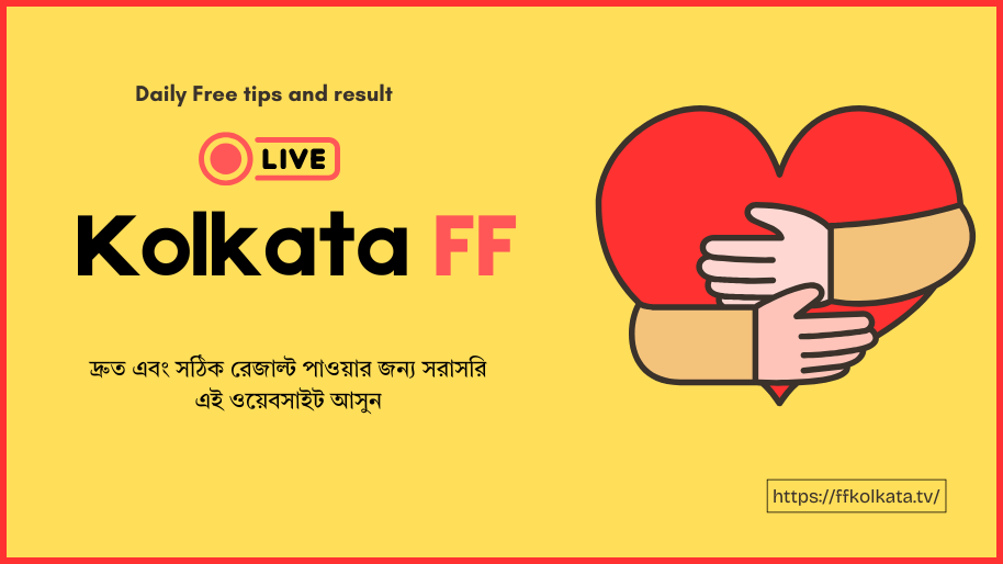 Kolkata FF Fatafat Result Today ❤️ (March 16, 2026) LIVE Tips, Patti Chart