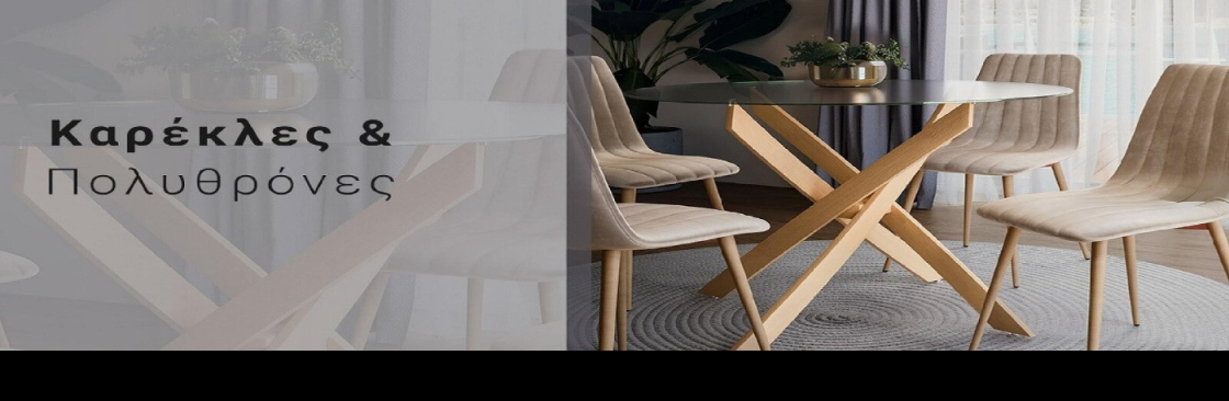ERMARI HOME COLLECTION Cover Image