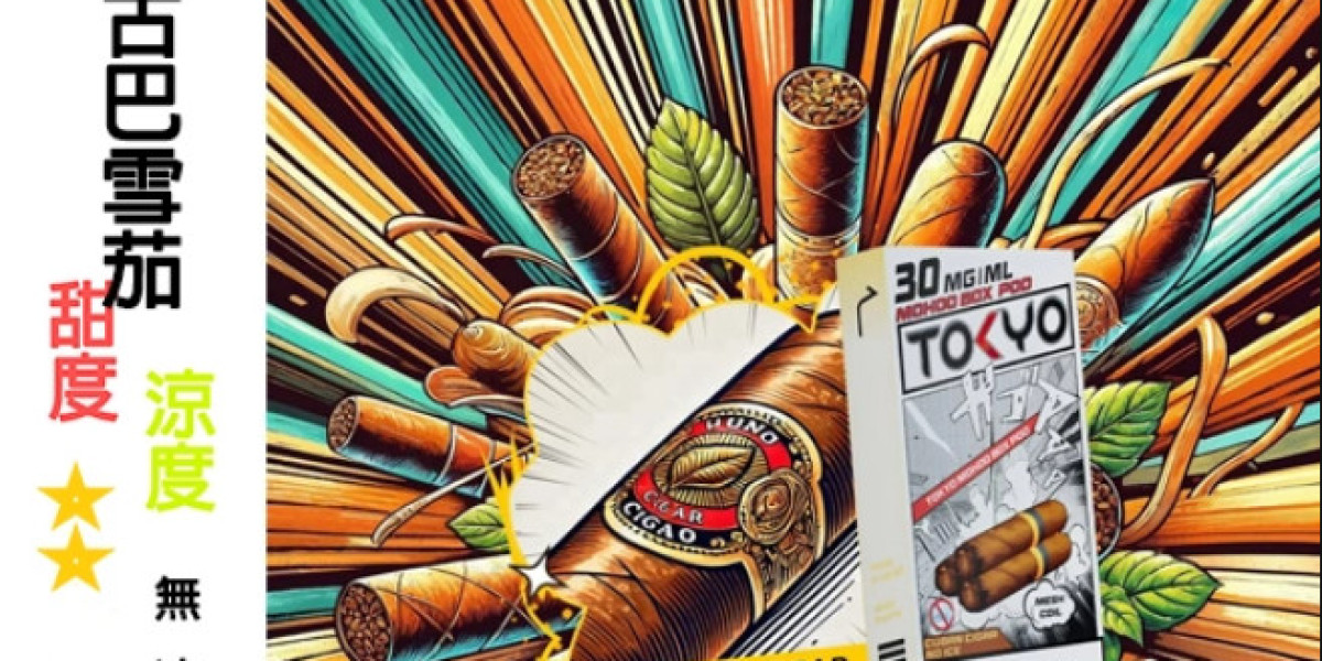 2026 轉型趨勢：東京魔盒電子煙 vs. 傳統紙菸，為什麼更多人選擇霧化生活？