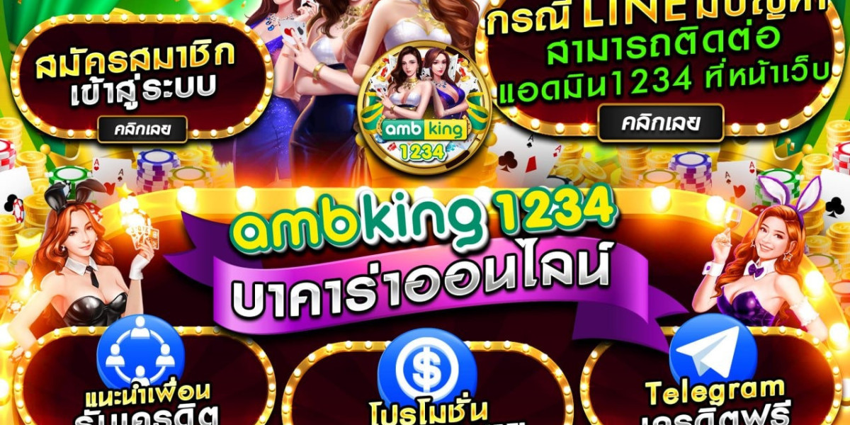 บาคาร่า ออนไลน์ เว็บตรงที่ดีที่สุดในปี 2026 ปลอดภัย น่าเชื่อถือ และได้เงินจริง