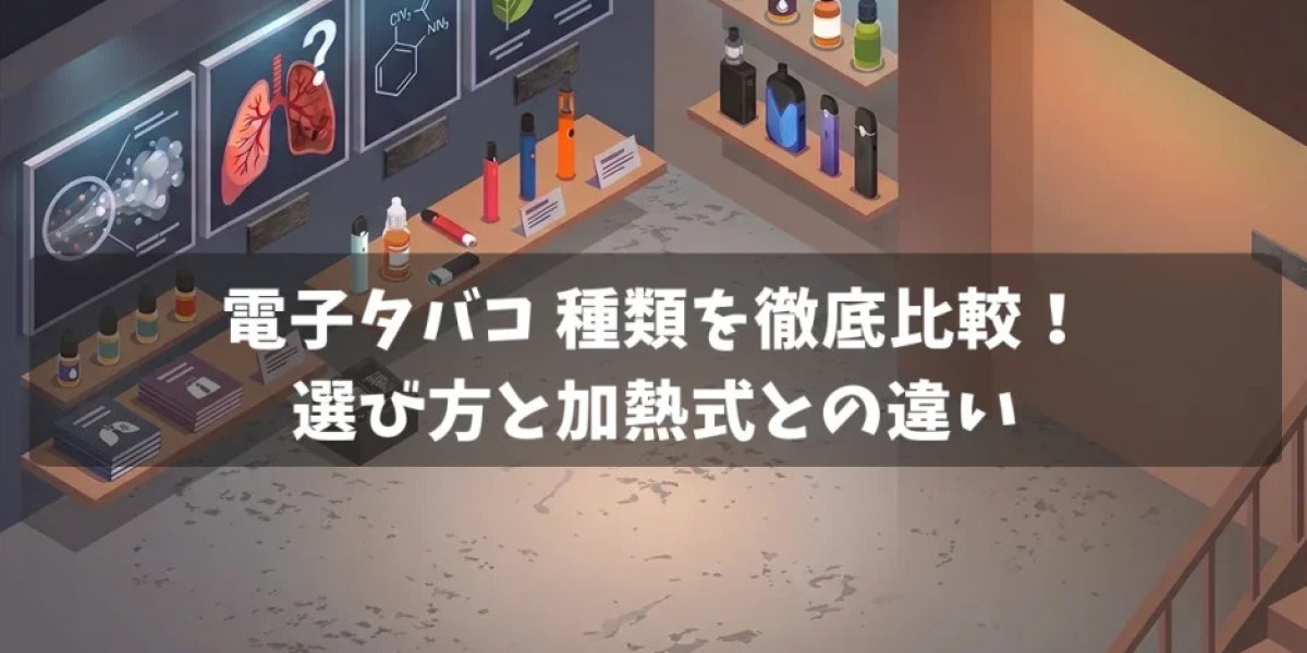 そもそも「紙巻きタバコ」の正体とは？三大有害成分が体に及ぼす影響を再確認