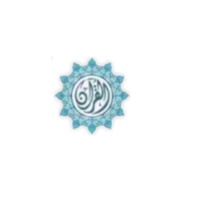 Surah Hajj Profile Picture