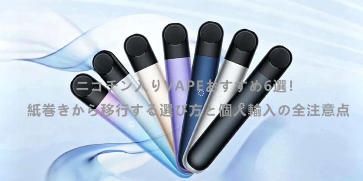 加熱式タバコ・VAPEの選び方ガイド｜増税後のコストとコンビニでの買い方