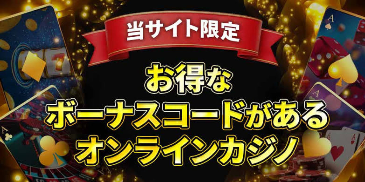 スポーツベッティングを極める！信頼できるプラットフォームの選び方