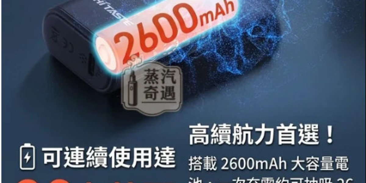 小資族理財看過來！全家 加熱菸 主機省錢選購技巧與二回機長期開銷大盤點