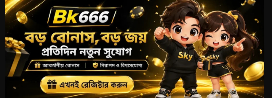 BK 666 Cover Image