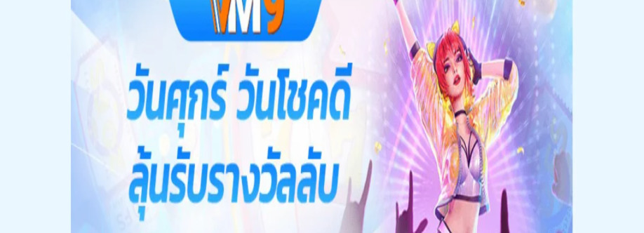 vm9 slot Cover Image